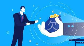 如何爆料欠薪视频呢